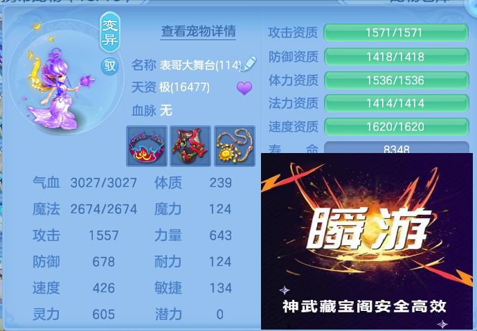 微信图片_20260910140400_75_7514.jpg