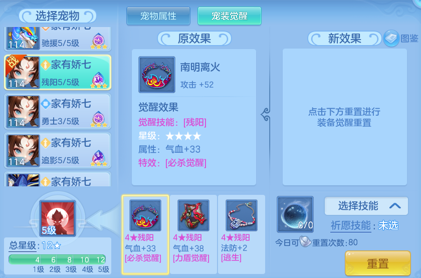 微信图片_20260910140545_91_7514.png