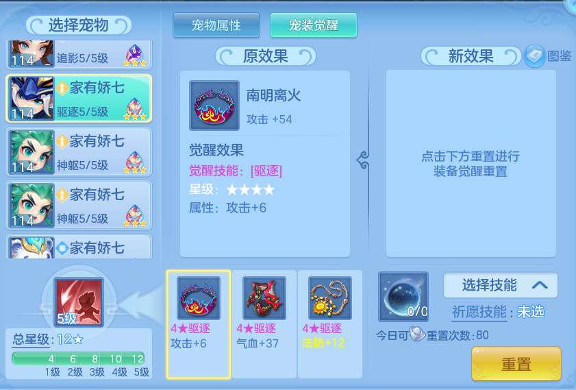 微信图片_20260910140545_94_7514.png