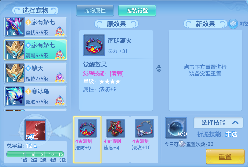 微信图片_20260910140546_101_7514.png
