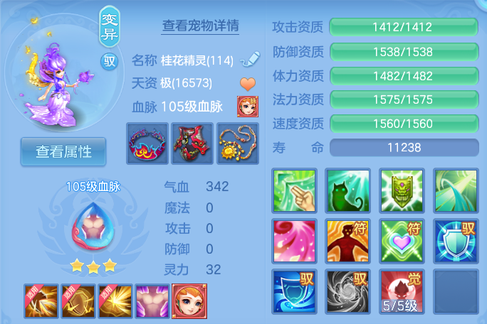 微信图片_20260910150042_41_7529.png