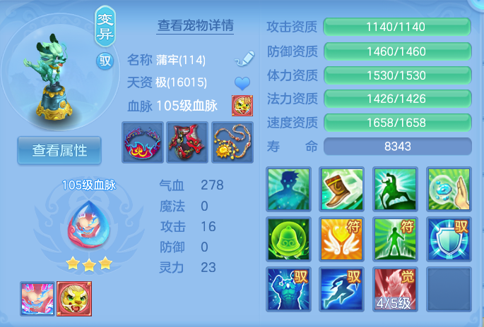 微信图片_20260910150042_42_7529.png