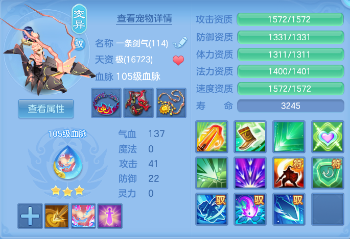 微信图片_20260910150044_47_7529.png