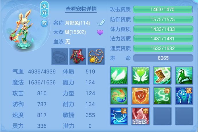 微信图片_20260910150046_60_7529.png