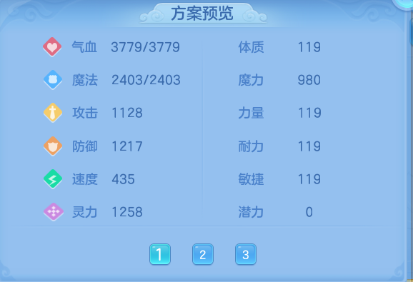 微信图片_20260910150421_75_7529.png