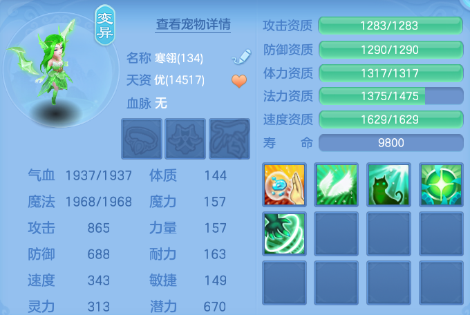 微信图片_20260910160031_54_7535.png
