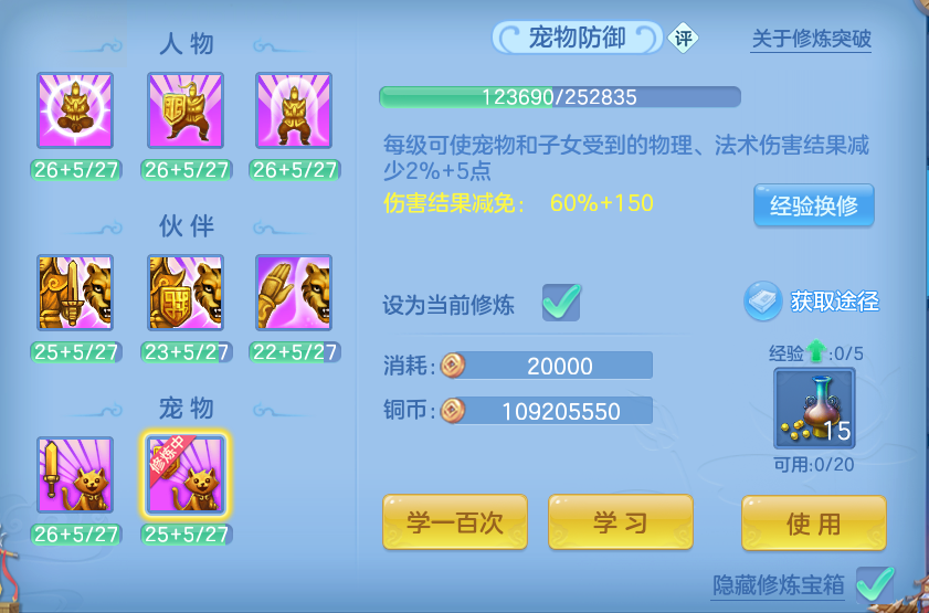 微信图片_20260910160144_67_7535.png