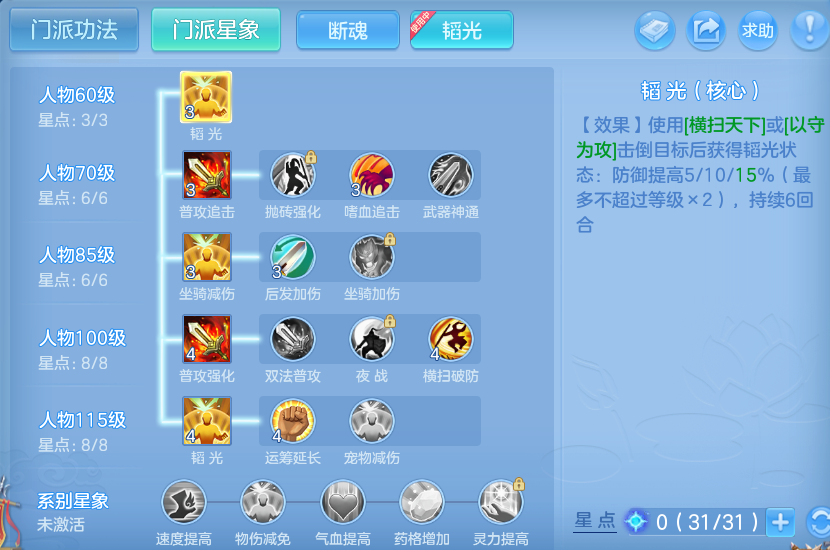 微信图片_20260910160144_65_7535.png