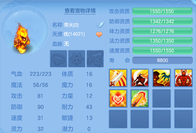 微信图片_20260910160542_31_7534.png