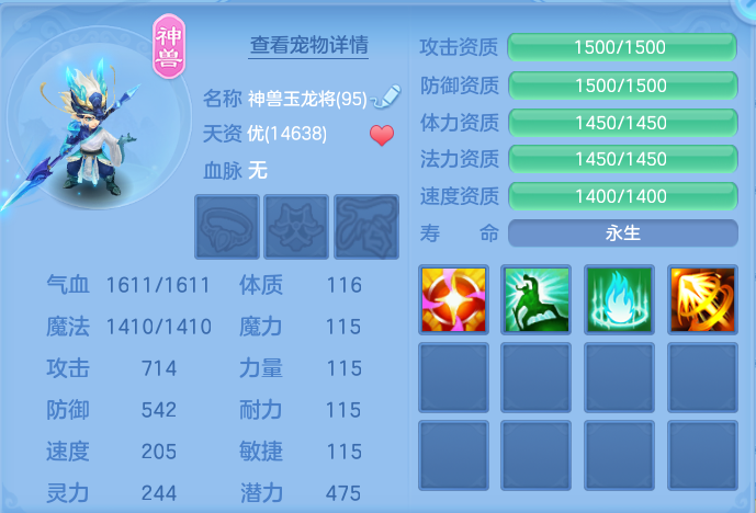 微信图片_20260910160542_30_7534.png