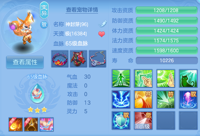 微信图片_20260910160609_37_7534.png