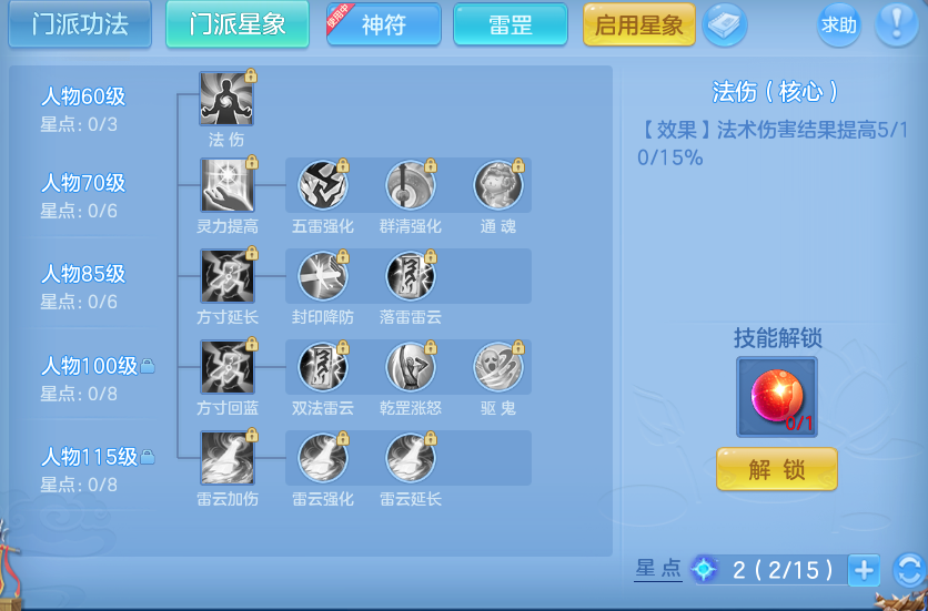 微信图片_20260910160730_50_7534.png