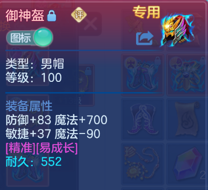 微信图片_20260910173708_50_14010.png