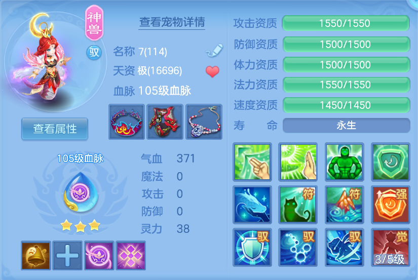 微信图片_20260910175640_122_14010.png