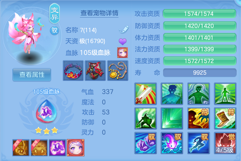 微信图片_20260910175642_125_14010.png