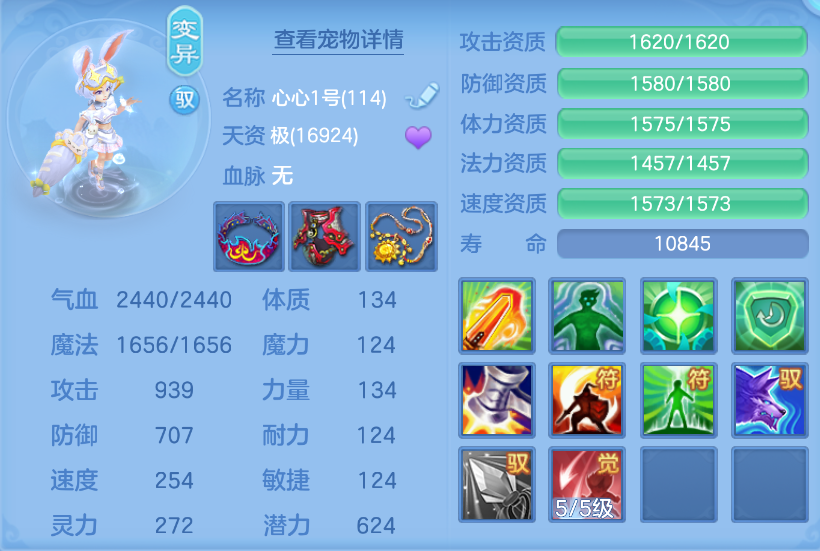 微信图片_20260910175902_142_14010.png