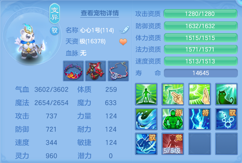 微信图片_20260910175901_141_14010.png