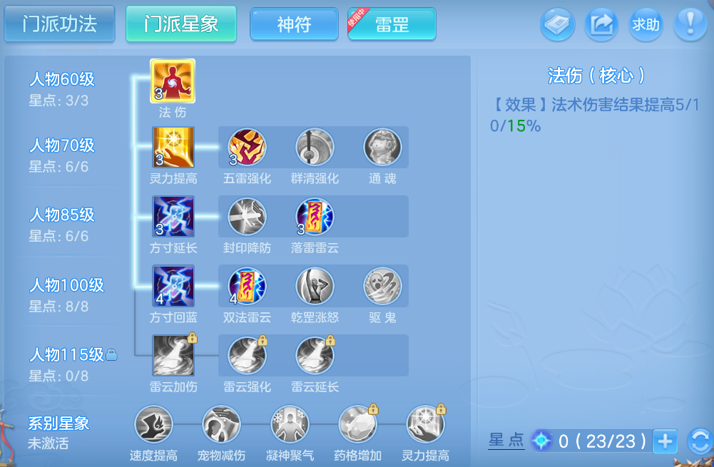 微信图片_20260910180334_163_14010.png