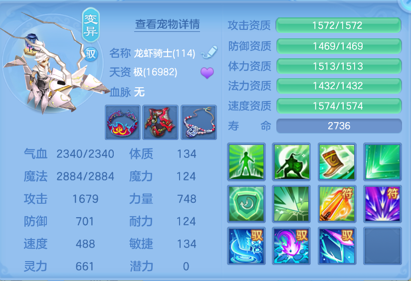 微信图片_20260910180115_153_14010.png