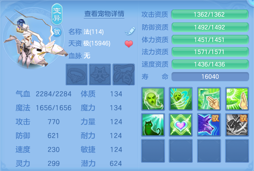 微信图片_20260910180140_156_14010.png
