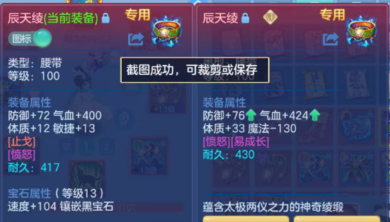 微信图片_20260910200039_86_14041.png