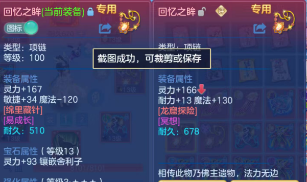 微信图片_20260910200049_88_14041.png