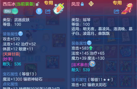 微信图片_20260910200143_100_14041.png