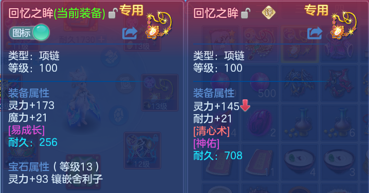 微信图片_20260910193542_52_14042.png