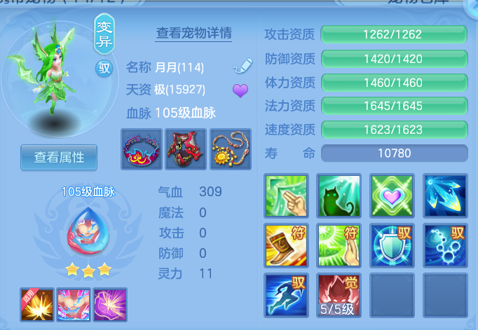 微信图片_20260910193857_59_14042.png