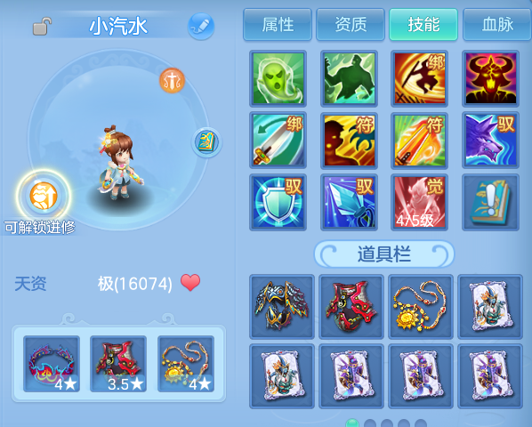 微信图片_20260910194312_70_14042.png