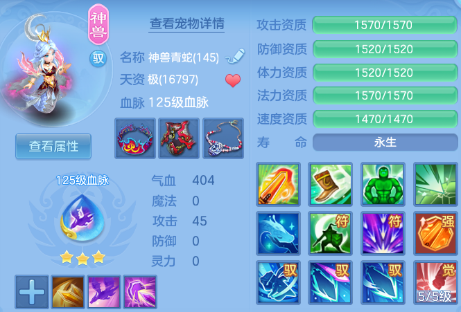 微信图片_20260910160240_44_9306.png