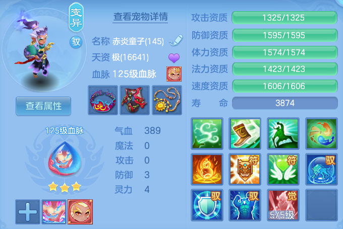 微信图片_20260910160735_62_9306.png