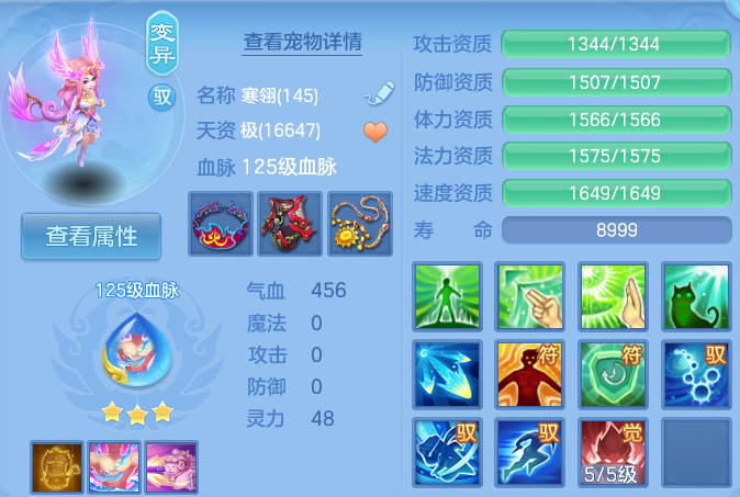 微信图片_20260910160542_57_9306.png