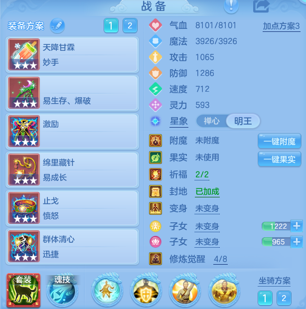 微信图片_20260910193020_17_9369.png