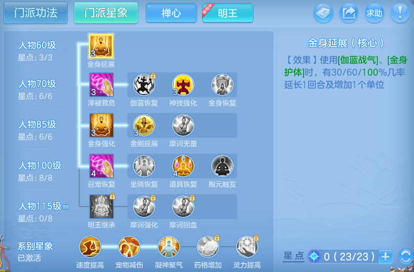 微信图片_20260910193020_18_9369.png