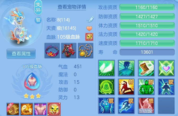 微信图片_20260910193347_43_9369.png
