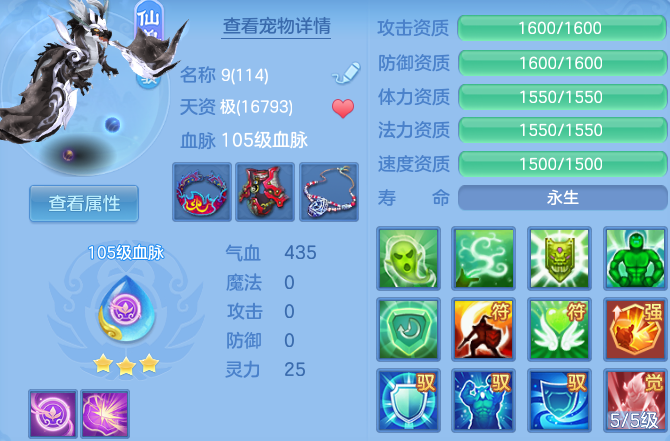 微信图片_20260910193347_46_9369.png