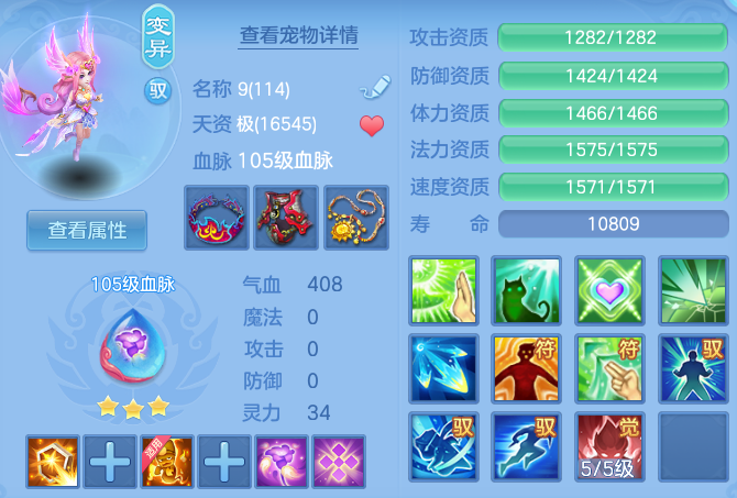 微信图片_20260910193347_51_9369.png