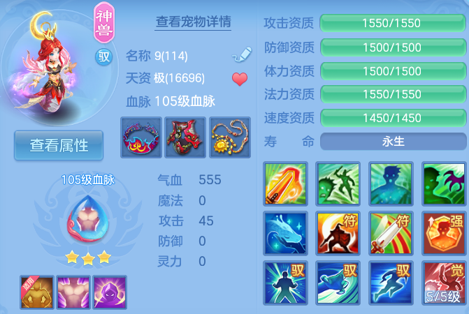 微信图片_20260910193347_50_9369.png