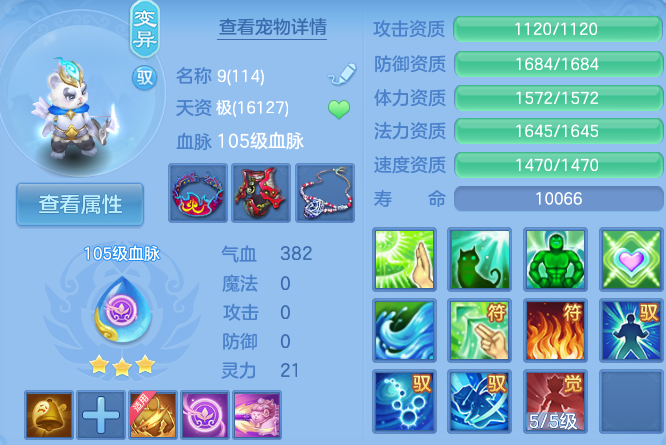 微信图片_20260910193401_53_9369.png