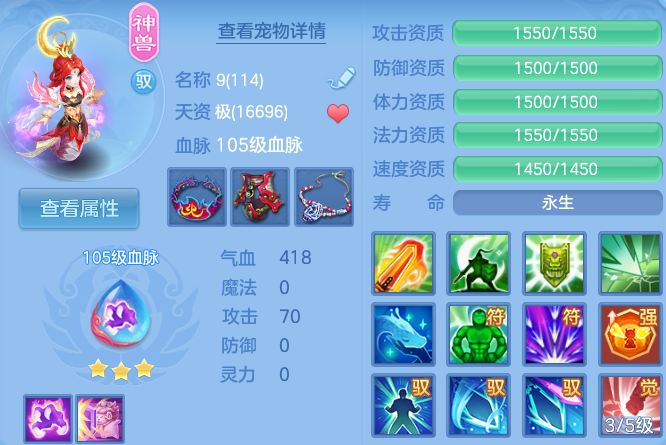 微信图片_20260910193347_48_9369.png