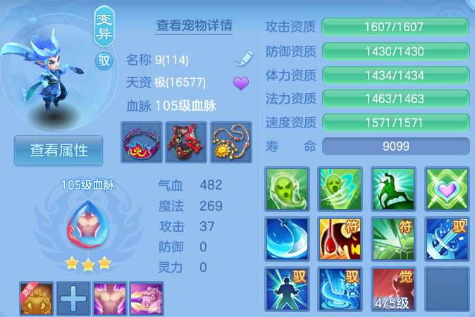 微信图片_20260910193524_57_9369.png