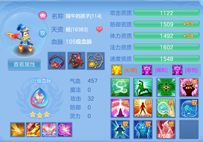 微信图片_20260910193525_61_9369.png