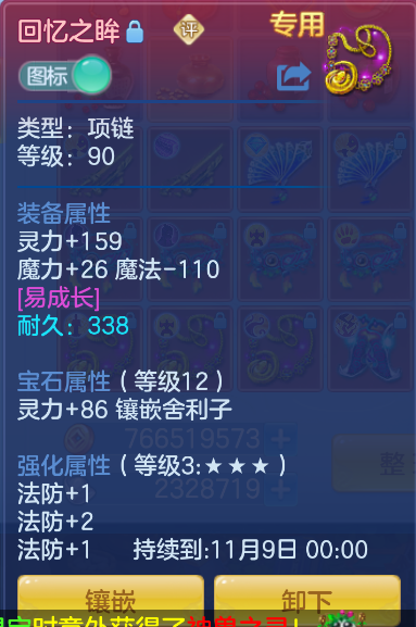 微信图片_20260910200441_22_9375.png