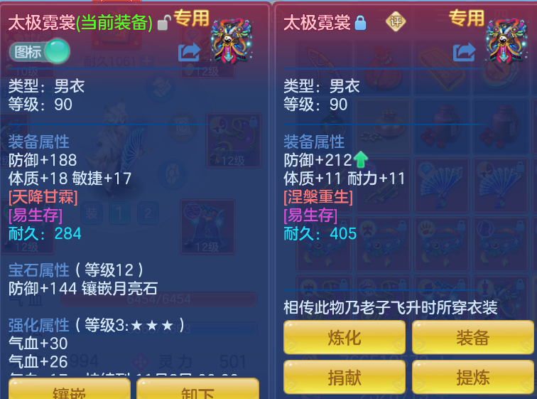 微信图片_20260910200254_9_9375.png