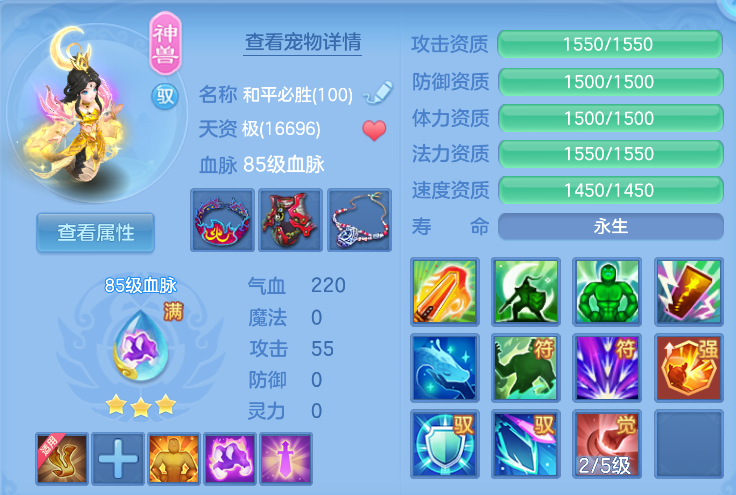 微信图片_20260910200723_33_9375.png