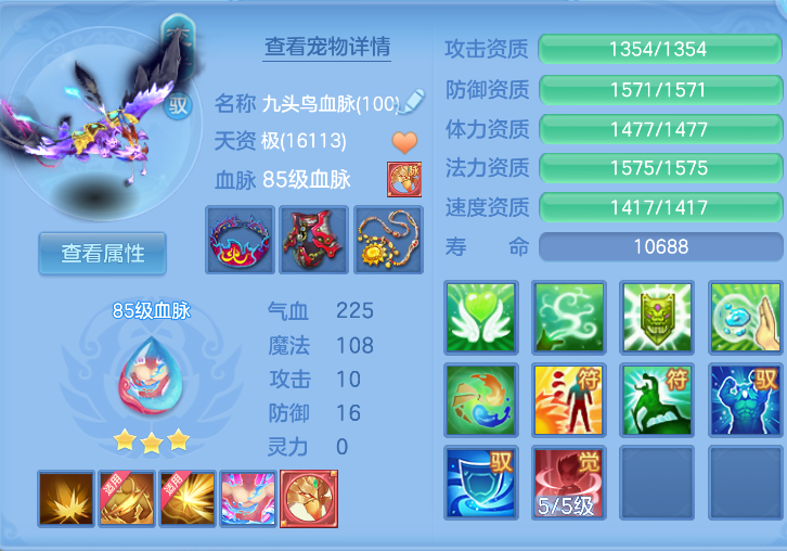 微信图片_20260910200803_39_9375.png