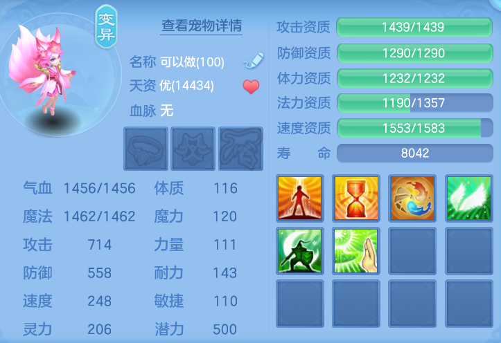 微信图片_20260910200936_51_9375.png