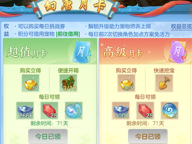 微信图片_20260910201658_90_9375.png