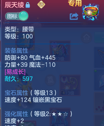 微信图片_20260910203410_74_9378.png